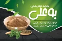 تصویر 3