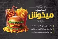 تصویر 3