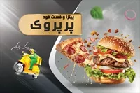 تصویر 3