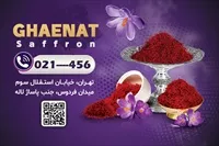 تصویر 2