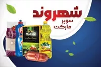 تصویر 3