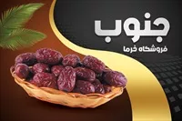 تصویر 3