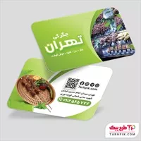 تصویر 1