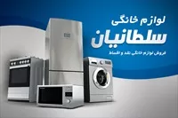 تصویر 3