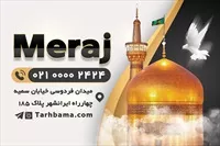 تصویر 2
