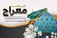 تصویر 3