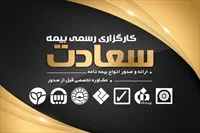 تصویر 3