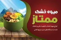 تصویر 3