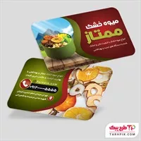 تصویر 1