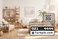 تصویر 3