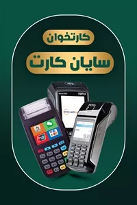تصویر 3
