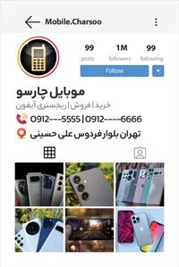 تصویر 2
