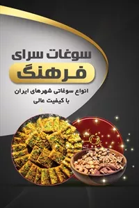 تصویر 3