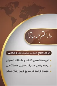 تصویر 3