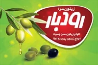 تصویر 3