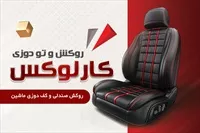 تصویر 3