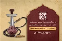 تصویر 2