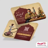 تصویر 1