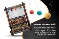 تصویر 2