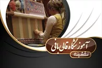 تصویر 3