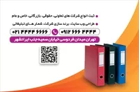 تصویر 2