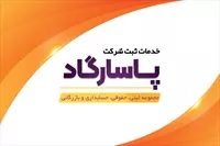 تصویر 3