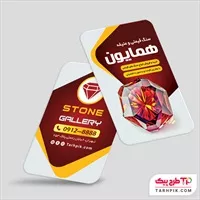 تصویر 1