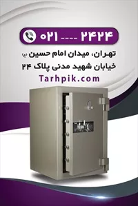 تصویر 2