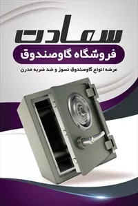 تصویر 3