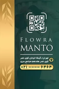 تصویر 2