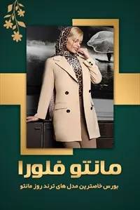 تصویر 3