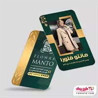 تصویر 1