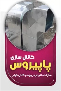 تصویر 3