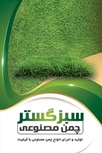 تصویر 3