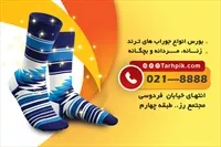 تصویر 2