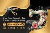 تصویر 2