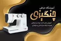 تصویر 3
