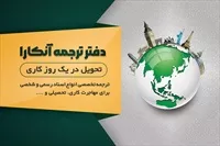 تصویر 3