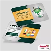 تصویر 1