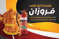 تصویر 3