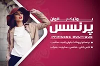 تصویر 3