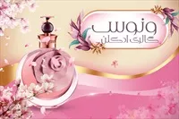 تصویر 3