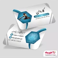 تصویر 1