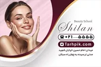 تصویر 2
