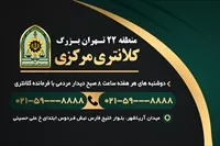 تصویر 2