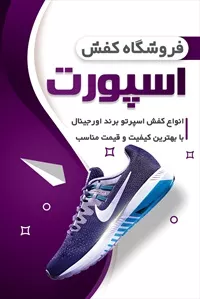 تصویر 3