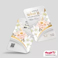 تصویر 1