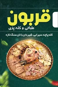تصویر 3
