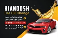 تصویر 2
