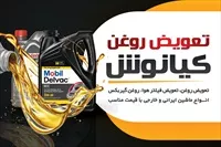 تصویر 3